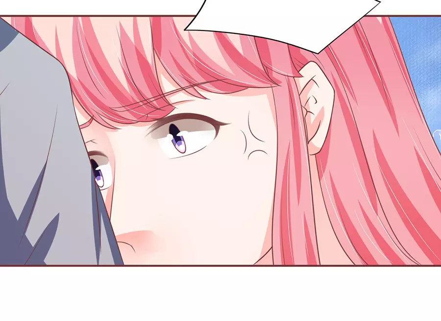 第91话 第 6 页