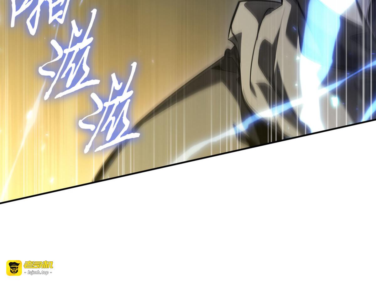 解决之法 第 137 页