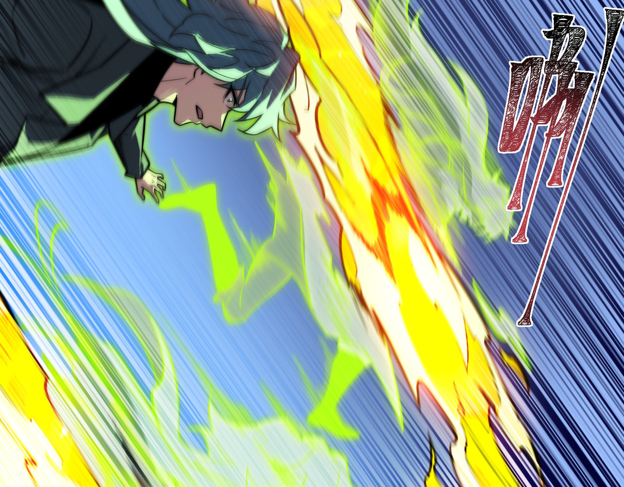 第50话：年轻，还有空间 第 106 页