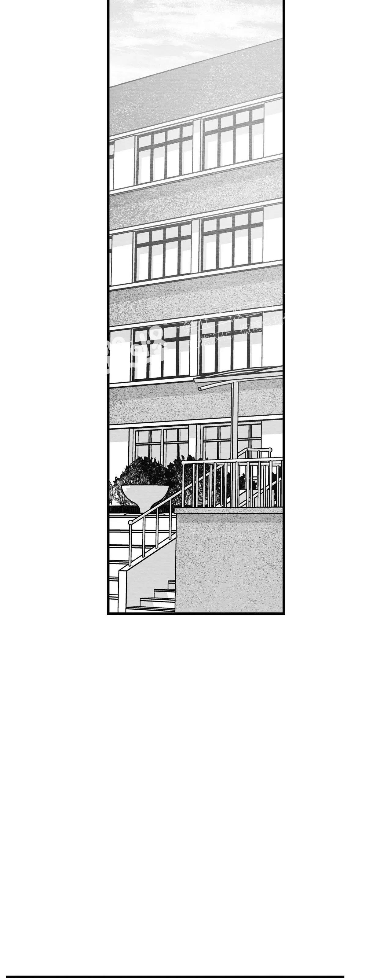 第37话 第 46 页