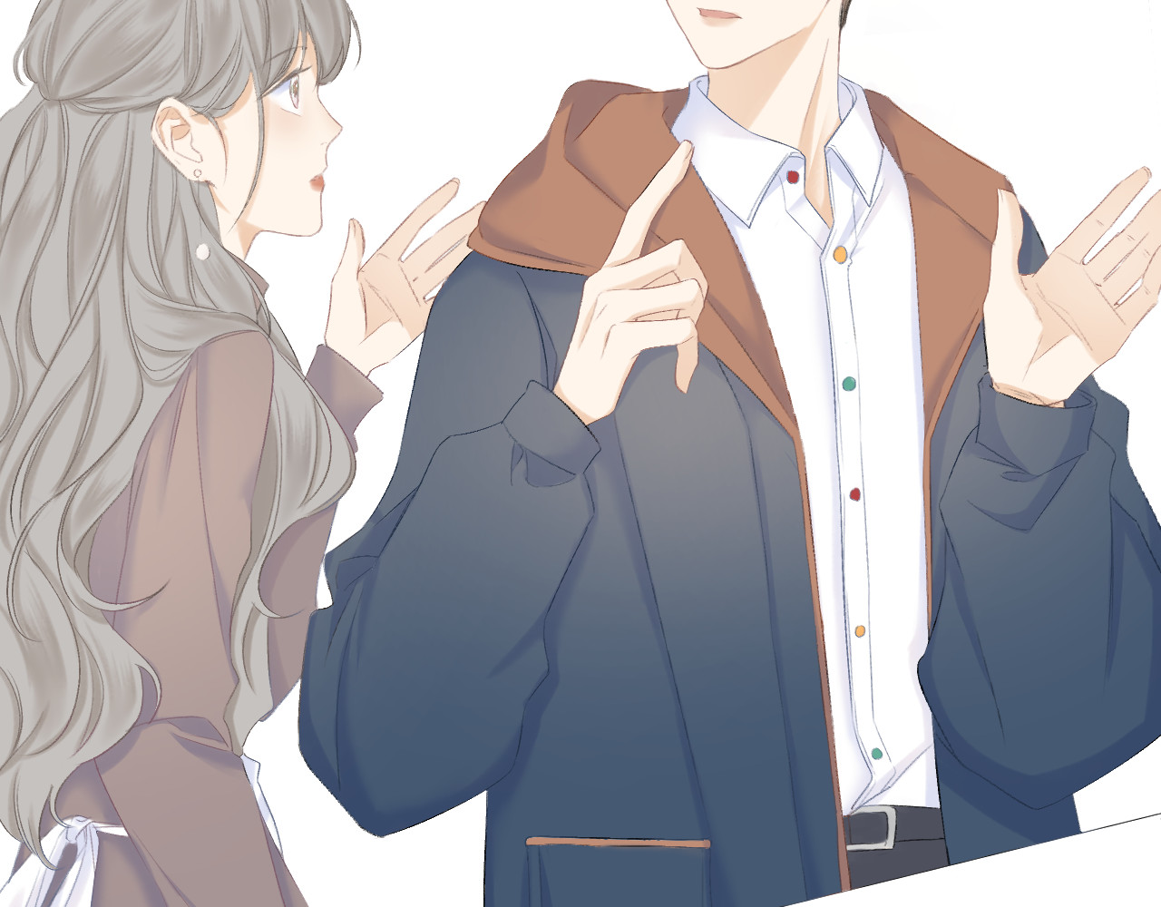 第13话 女朋友？ 第 80 页