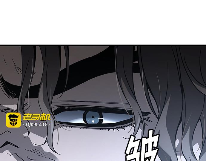 第74话 第 309 页