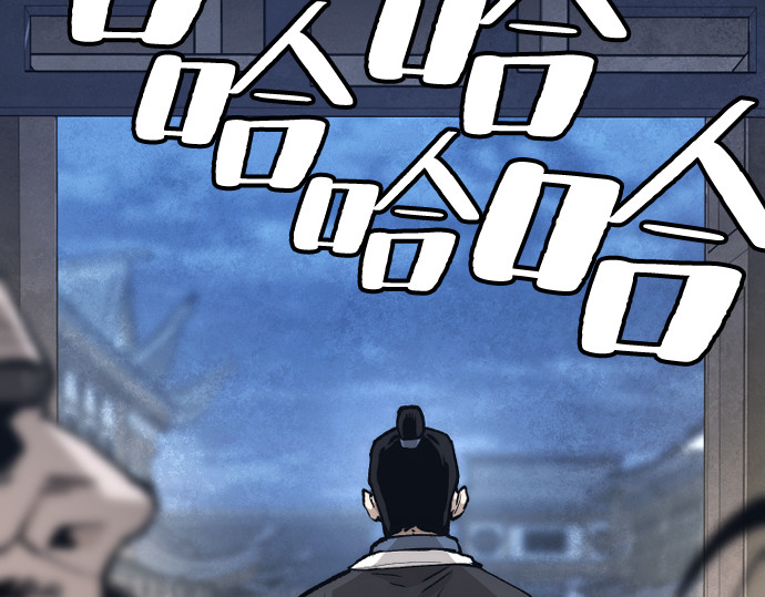 第132话 第 294 页