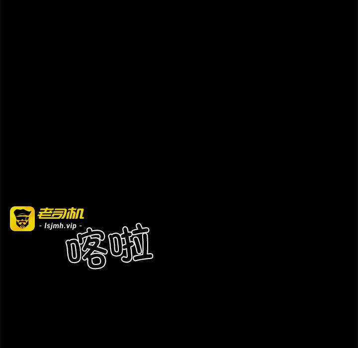 第34话 第 163 页