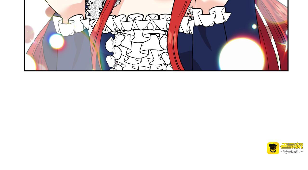 第37话 和亲 第 69 页