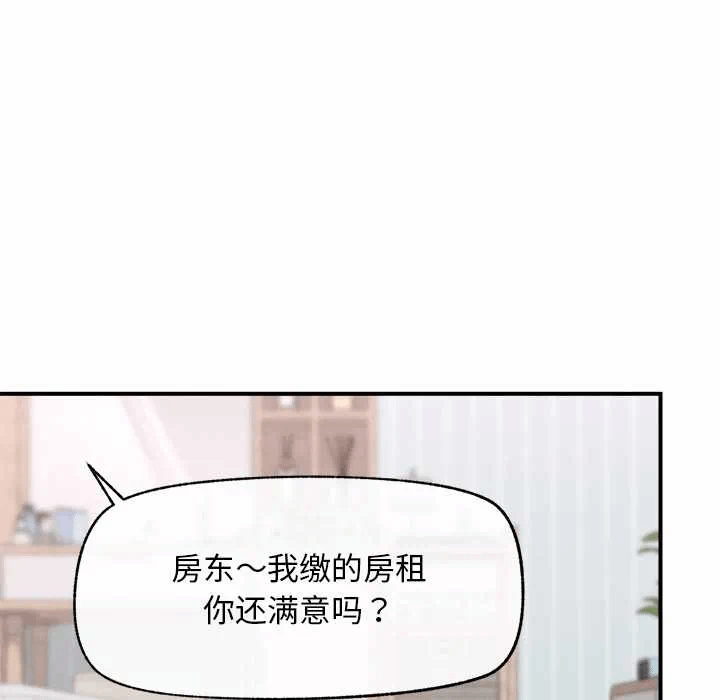 第10话 第 59 页