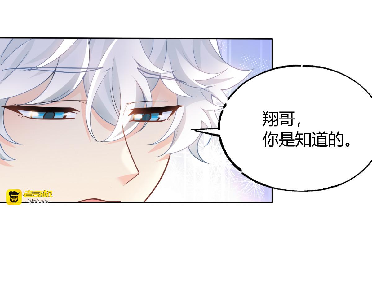 007 心意 第 115 页