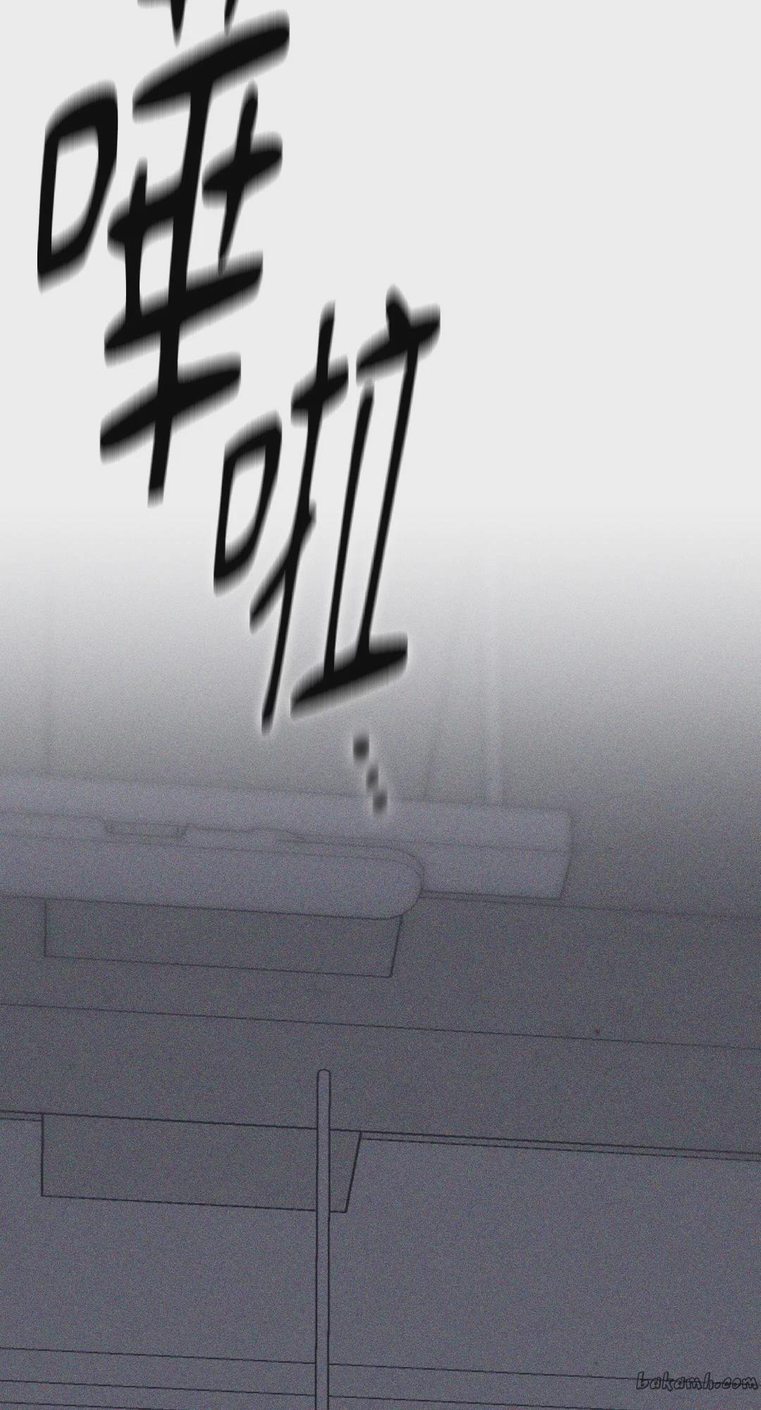 第35话 第 5 页