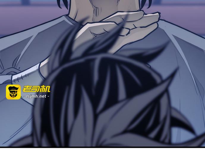 第65话 第 319 页