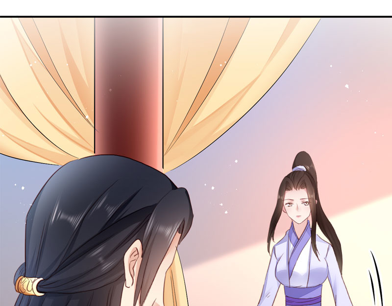 第21话：想和你握握手 第 66 页
