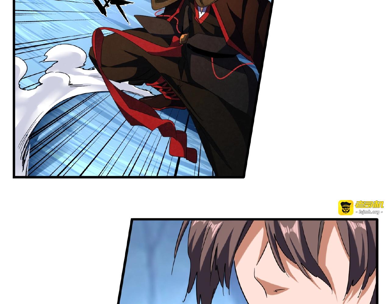 第54话 是....我输了！ 第 63 页
