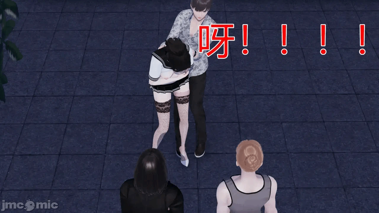 [AA大魔王] 掌控秘密花园15-16 第一话 - 9