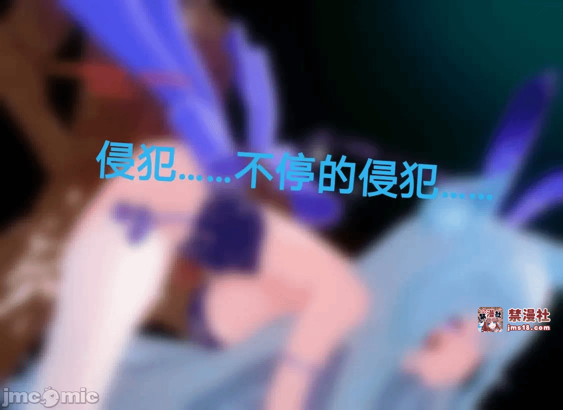 第一话 第 11 页