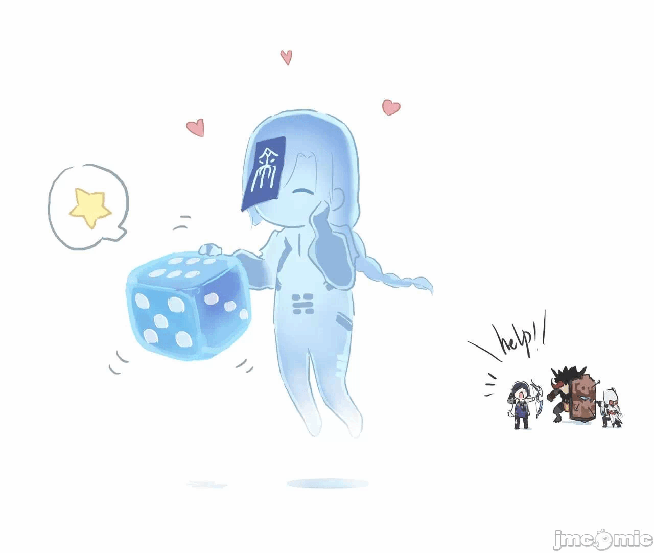 第一话 第 112 页