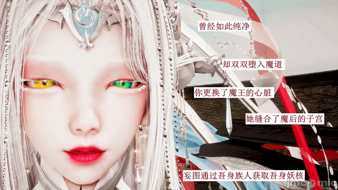 第一话 第 718 页