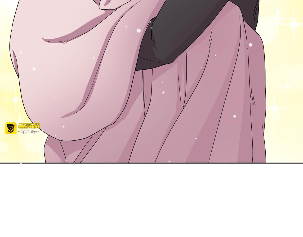 第45话 我会保护你 第 75 页