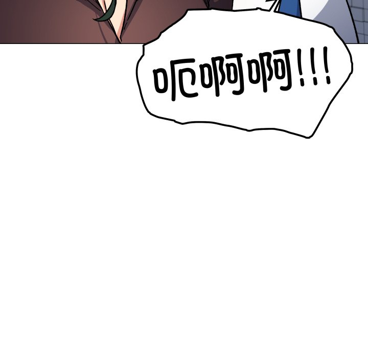 第45话 第 62 页