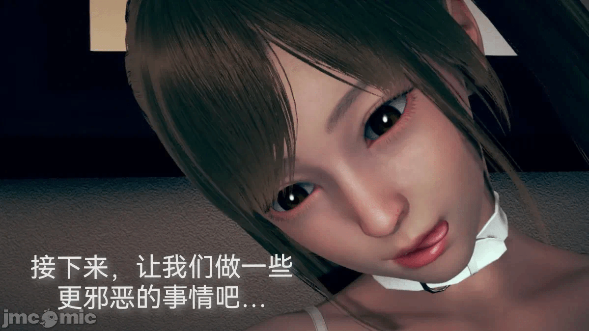 第一话 第 104 页