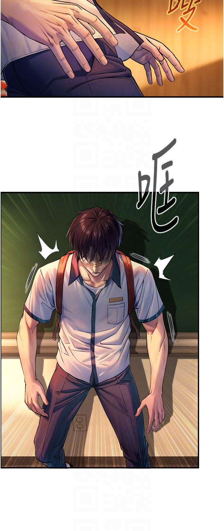 第3话 - 不愧是最大的男人… 第 24 页