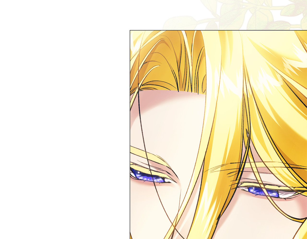 第17话 当局者迷旁观者清 第 26 页