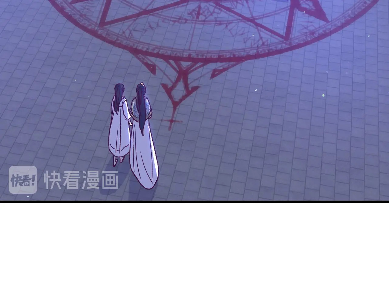 第40话 我能怎么办？ 第 84 页