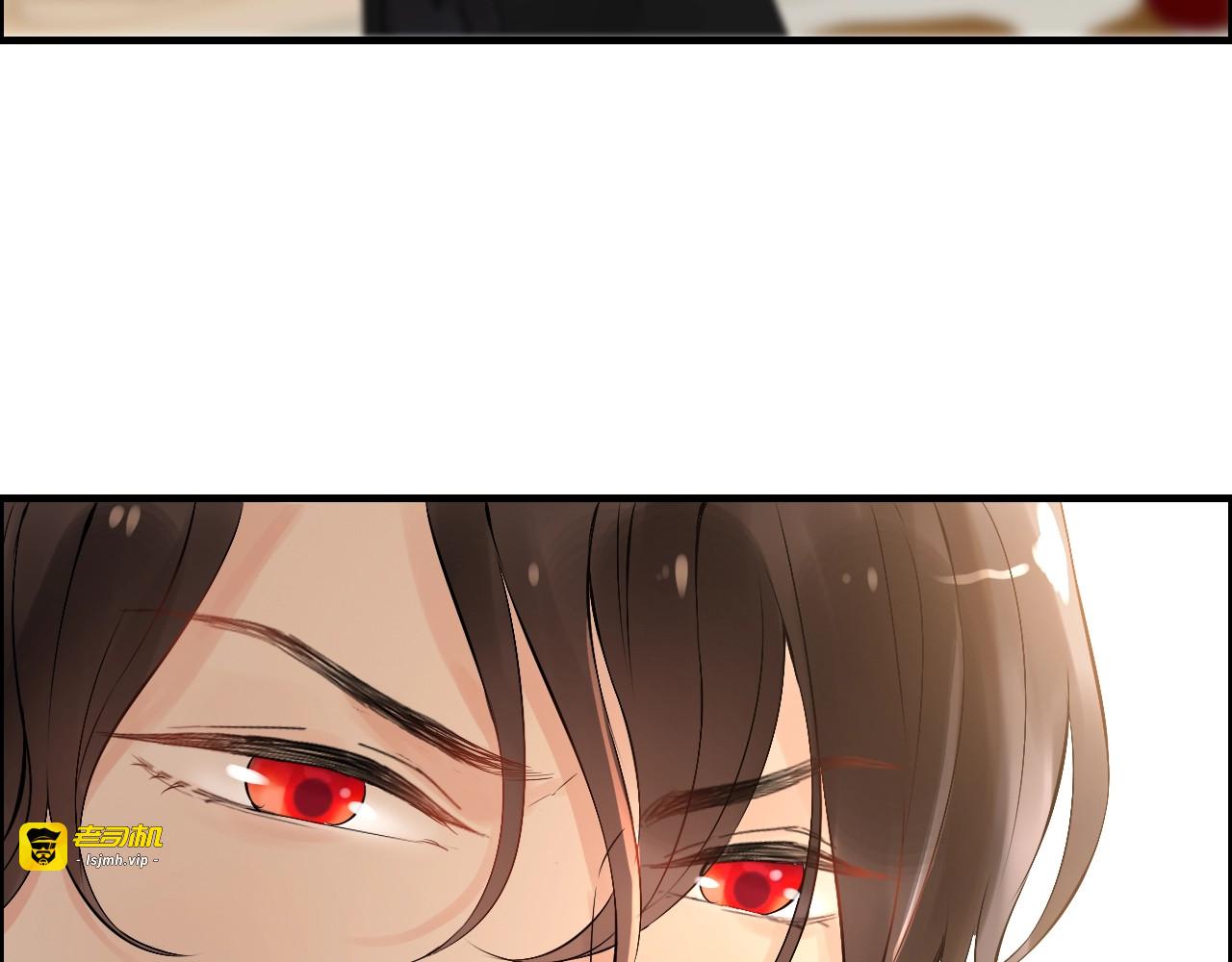第146话 总裁第一次的陪逛 第 49 页