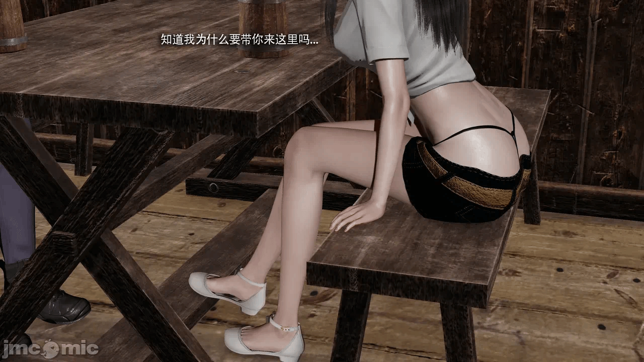 第一话 第 38 页