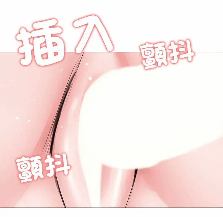 第7话 第 58 页