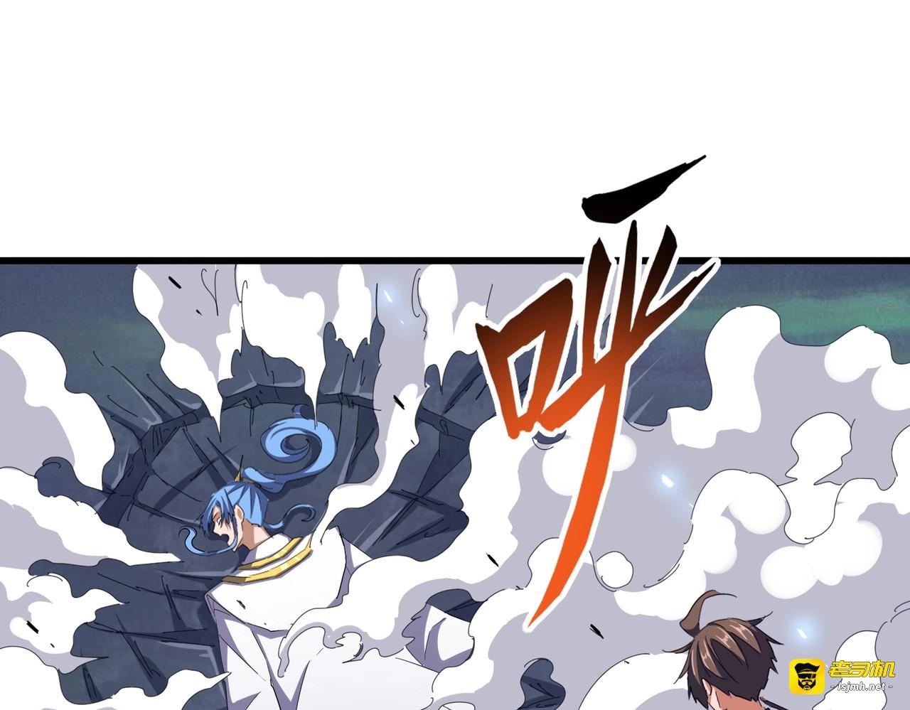 第342话 都走吧 第 83 页