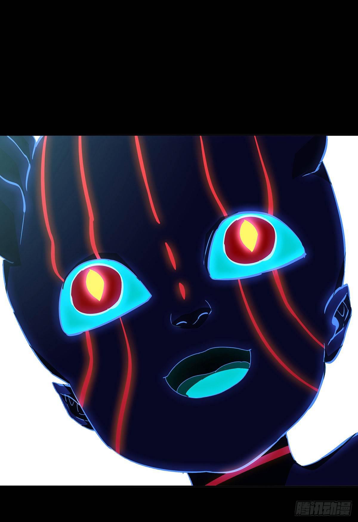 第五十三章/方仙术士上 第 8 页
