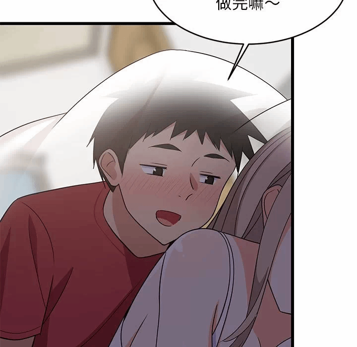 第21话 第 114 页