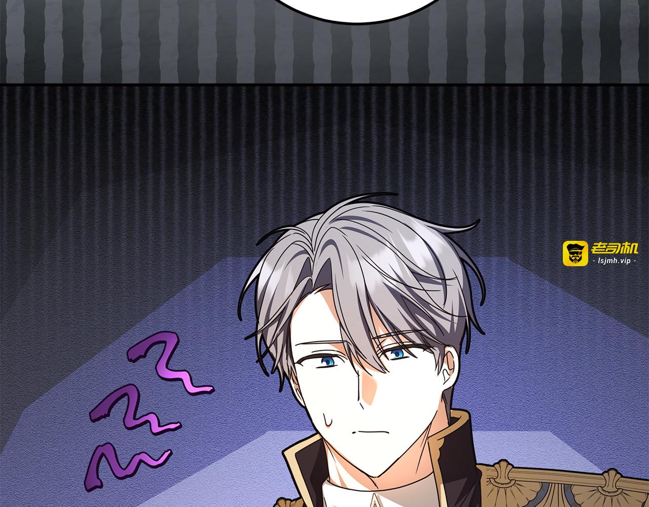 第46话 禁制的真相 第 69 页