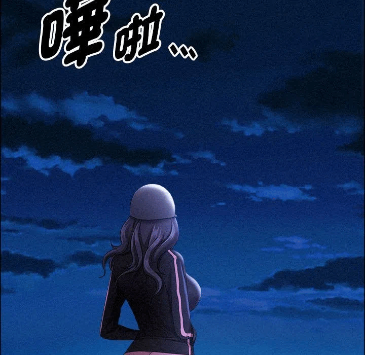第35话 第 78 页