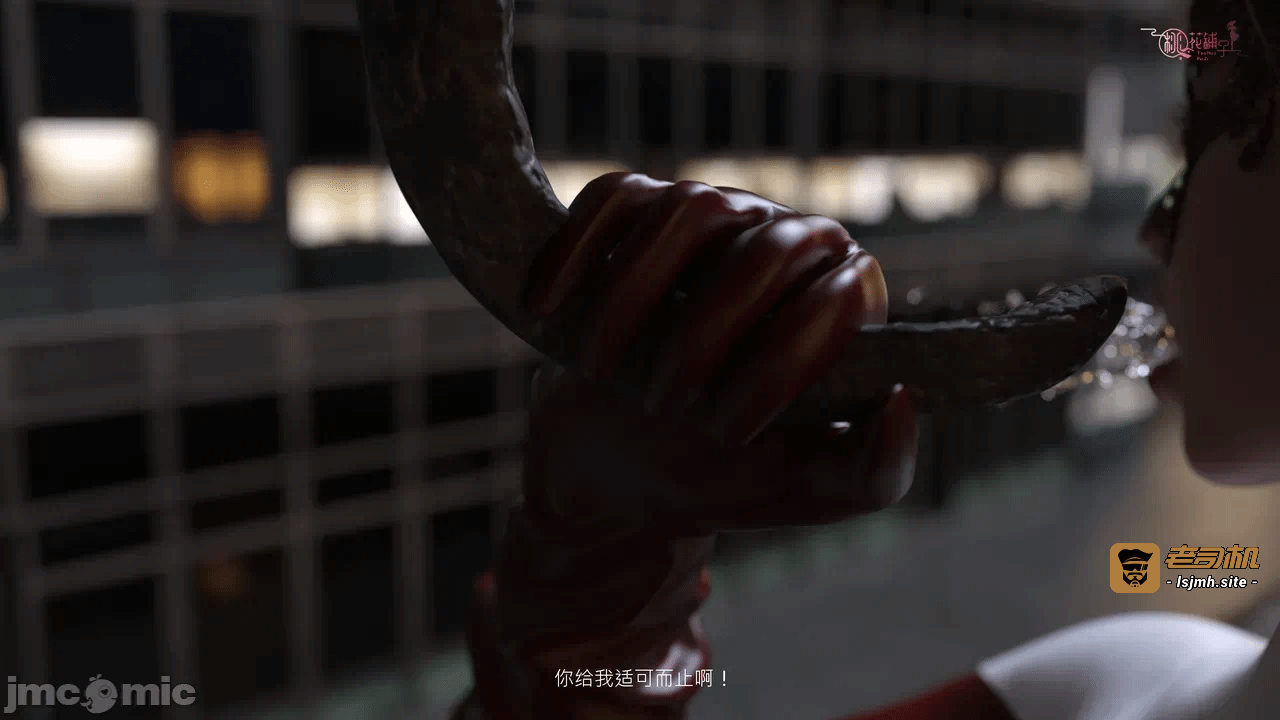 第一话 第 131 页