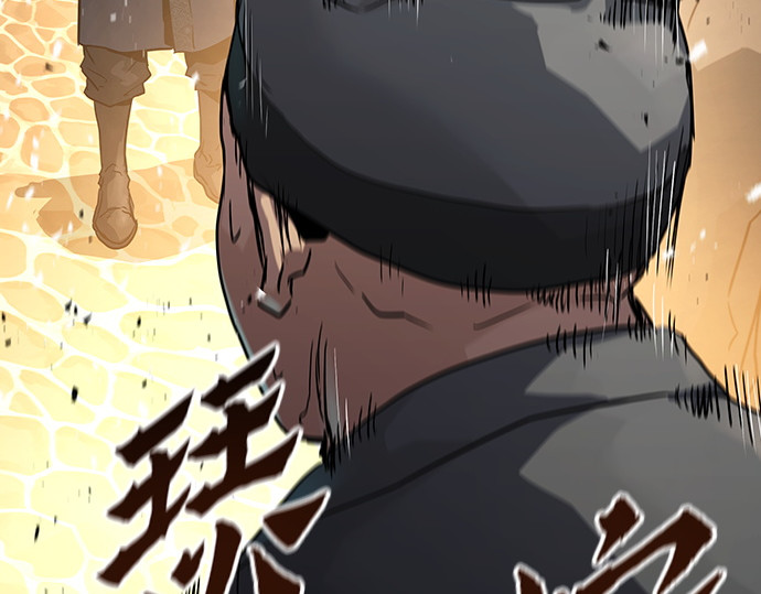 第3话 第 66 页