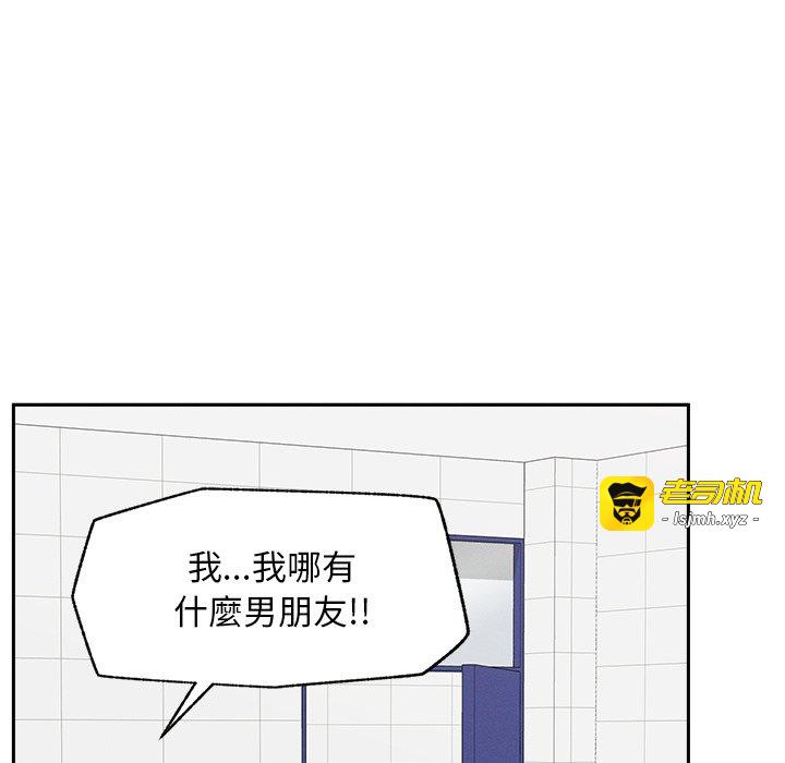 第16话 第 41 页