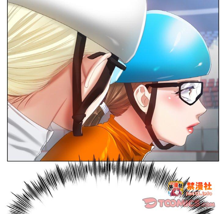 第56话 第 87 页