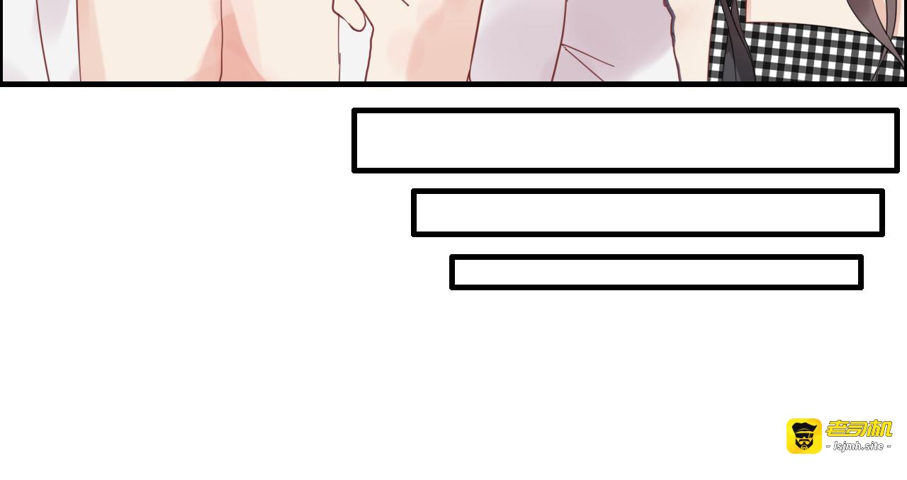 第60话 简直就是恶魔！ 第 31 页