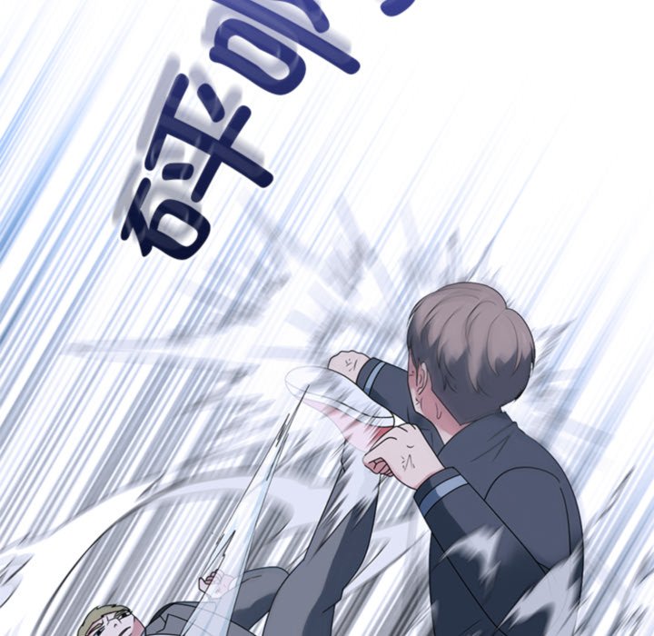 第367话 第 134 页