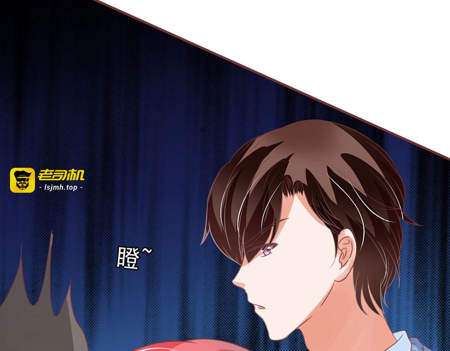 第151话 第 33 页