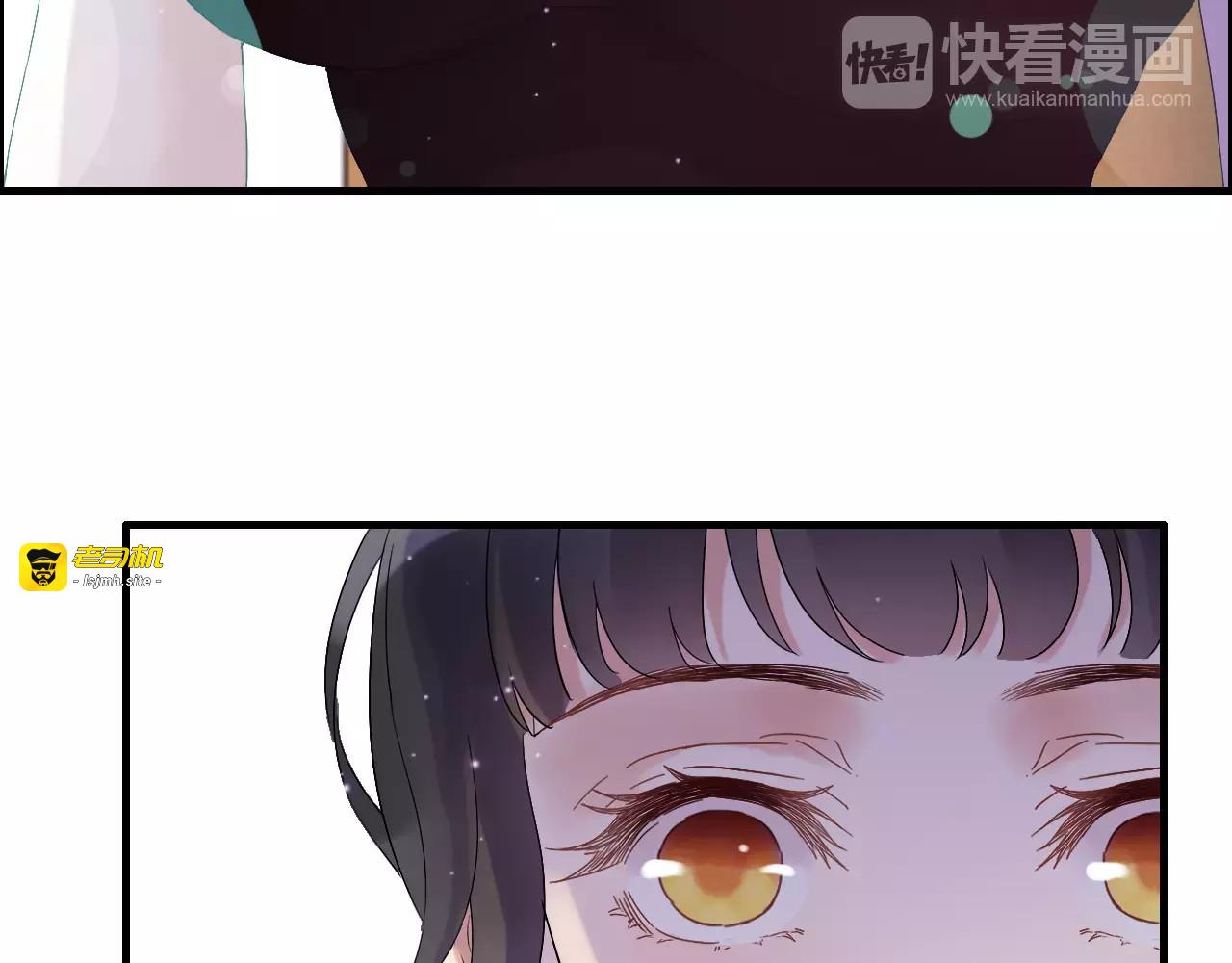 第22话  女人间的战争 第 47 页