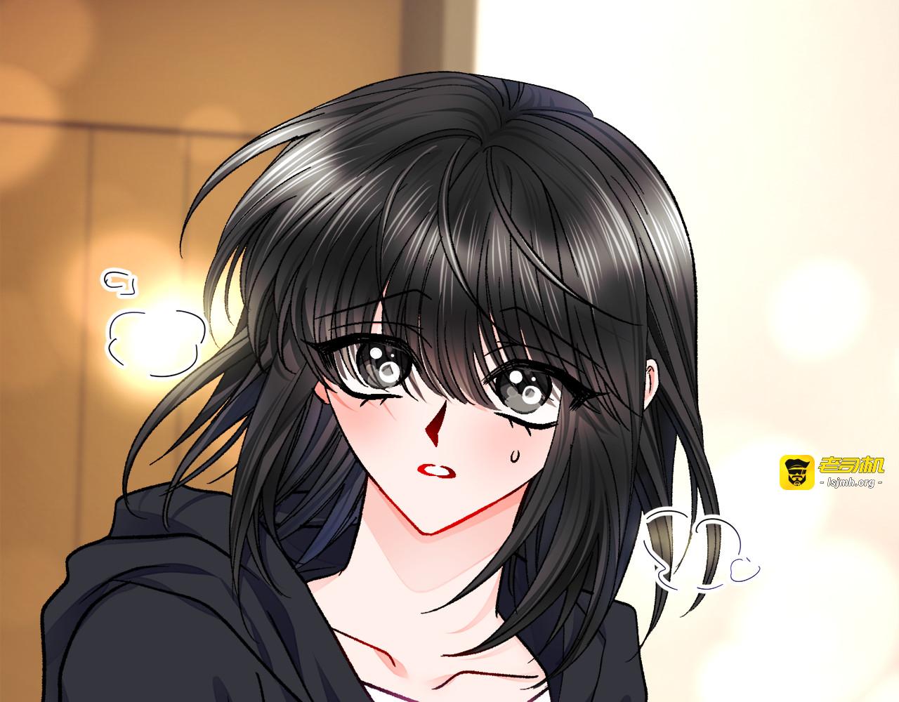 第85话 精心打扮 第 85 页