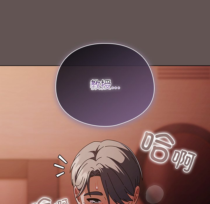 第31话 第 58 页