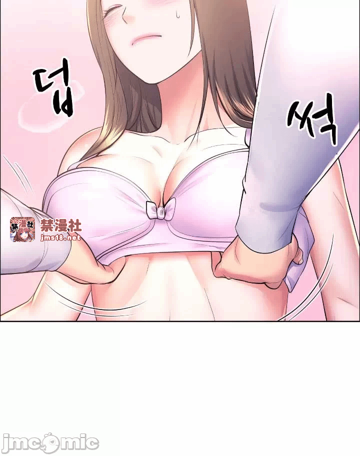 第12话 第 23 页