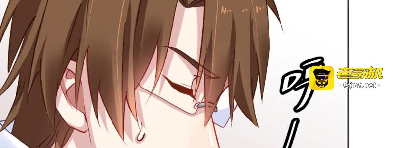 第40话 第29话-无法掩藏 第 9 页