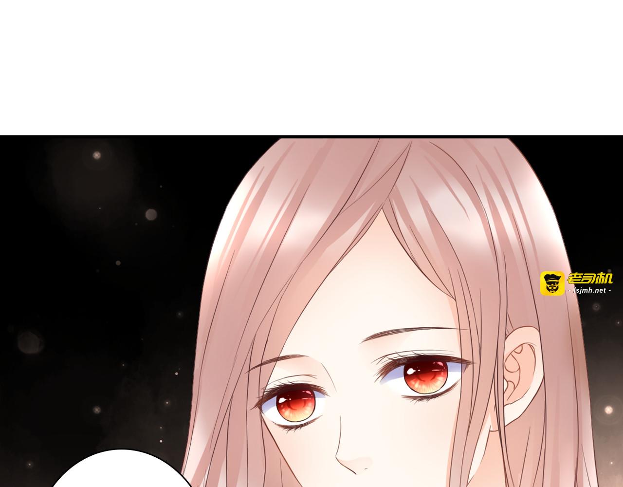 第45话 标记 第 51 页