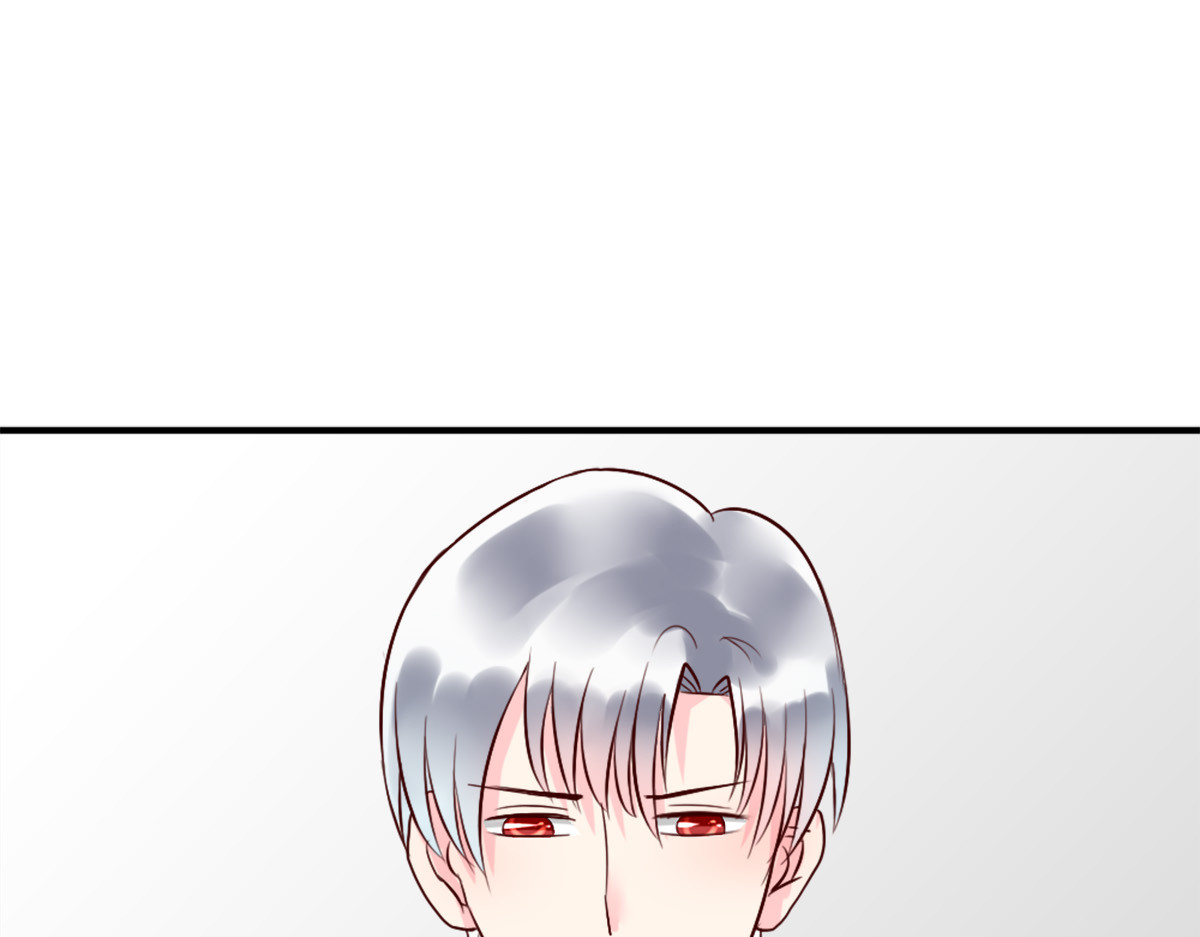 第3话 第 74 页