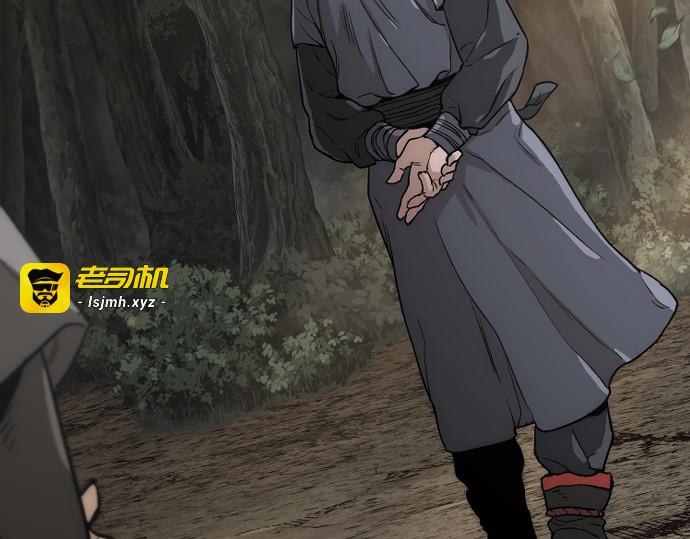 第148话 第 379 页