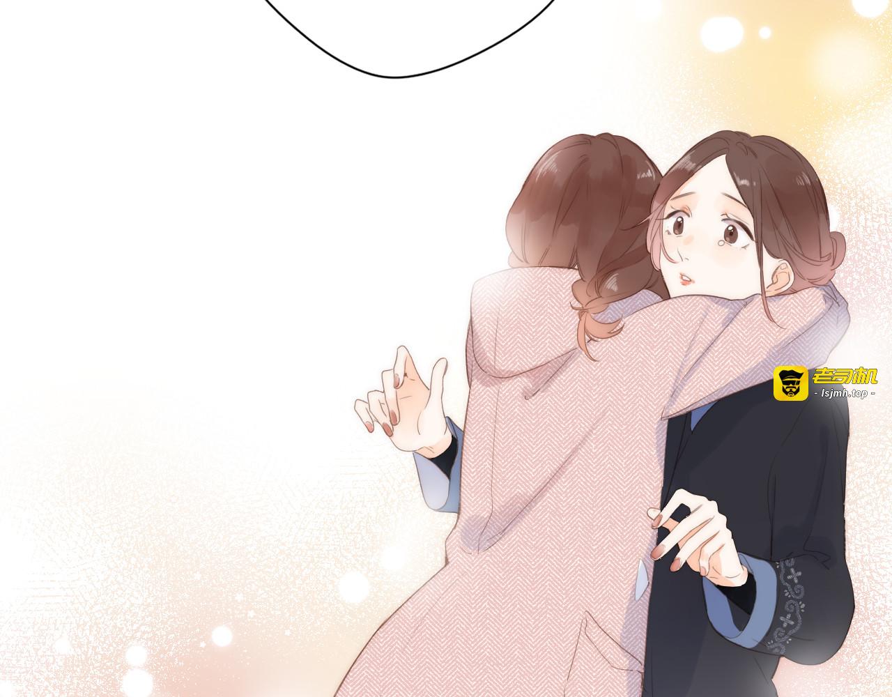 第16话 谢谢你，妈妈 第 39 页