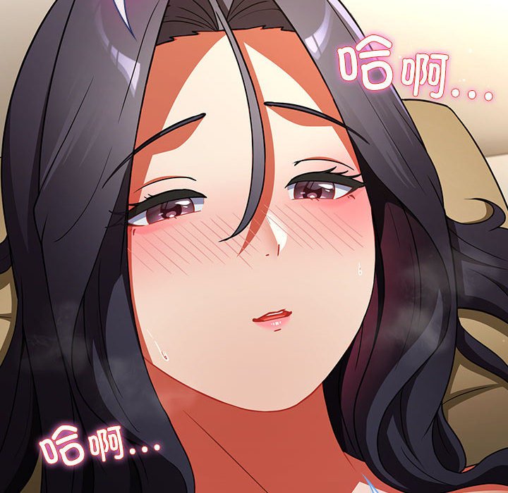 第8话 第 158 页